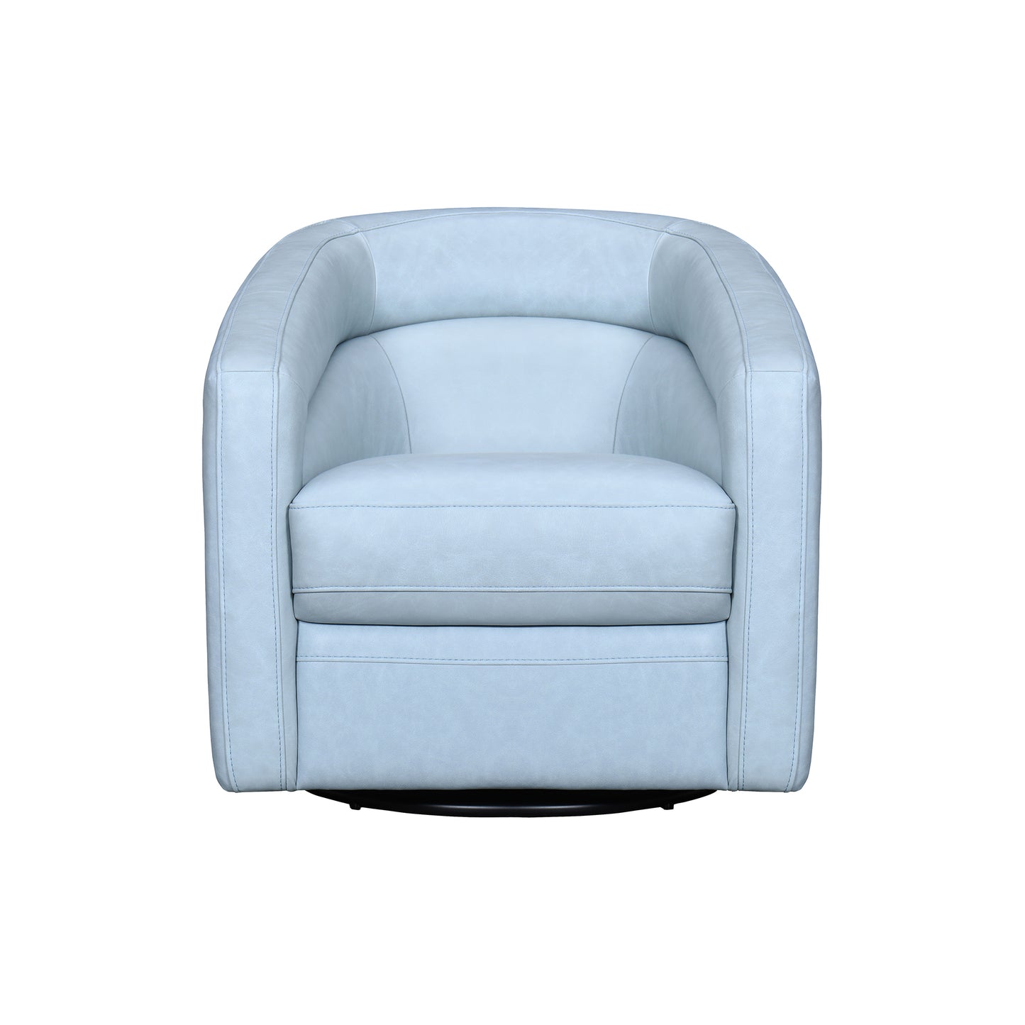 Desi Contemporary Leather Swivel Accent Chair