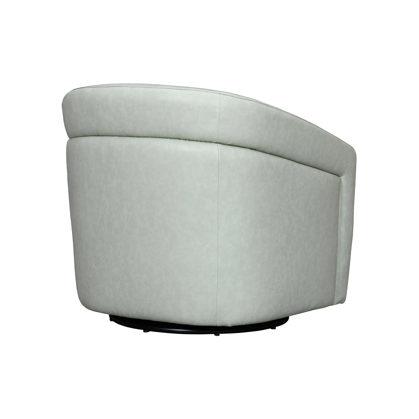 Desi Contemporary Leather Swivel Accent Chair